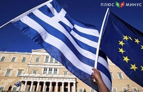 МВФ принял решение о выделении нового кредита для Греции на 1,6 млрд евро МВФ принял решение о выделении нового кредита для Греции на 1,6 млрд евро