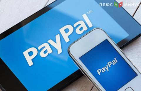 PayPal заключила партнерское соглашение с банками JPMorgan и Citi