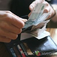 В России будут повышать МРОТ