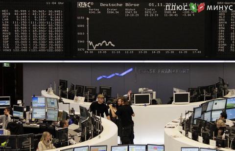 Фондовые площадки Европы закрылись разнонаправленно, Stoxx 600 - на минимуме за 2 недели