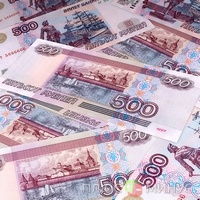 Россия готовится к кризису