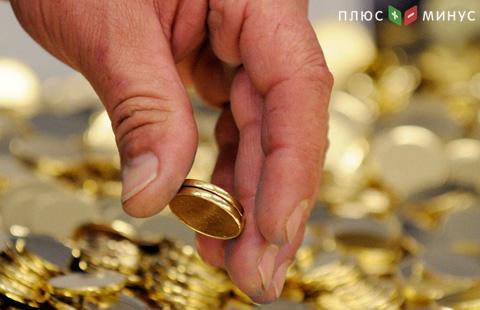 Трейдеры скупают золото на снижении к $1252 за унцию Трейдеры скупают золото на снижении к $1252 за унцию