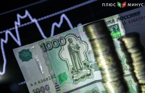 МЭР: рост ВВП России в 2017 году может превысить 2%