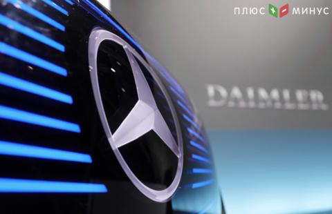 Daimler сообщил о рекордных продажах и выручке