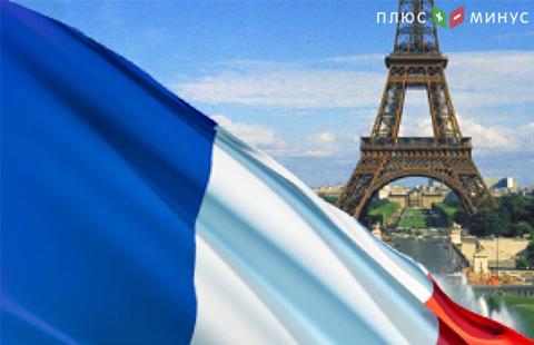 Франция хочет ускорить выдачу виз гражданам РФ Франция хочет ускорить выдачу виз гражданам РФ
