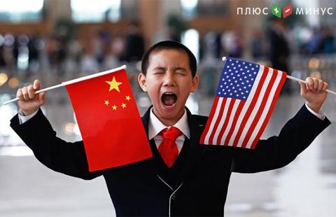 Американские компании боятся вкладывать в Китай