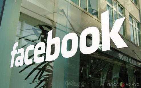 Facebook не оправдал надежд инвесторов Facebook не оправдал надежд инвесторов