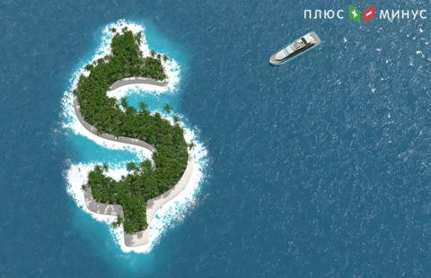 Инвесторы вывели из России почти 2 млрд долларов за пять месяцев Инвесторы вывели из России почти 2 млрд долларов за пять месяцев