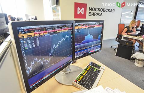 Курс доллара на Московской бирже вырос до 59,94 руб., евро - до 70,85 руб. Курс доллара на Московской бирже вырос до 59,94 руб., евро - до 70,85 руб.