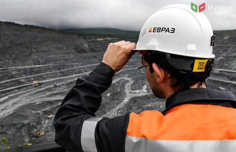 Аналитики предсказали многомиллионные дивиденды от Evraz Аналитики предсказали многомиллионные дивиденды от Evraz
