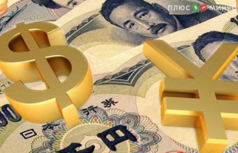 Курс доллара растет против иены