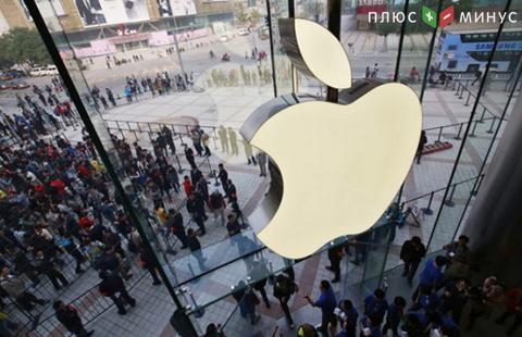 Акции Apple взлетели на 6% после сильных результатов