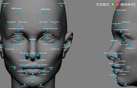 В Берлине была запущена система распознавания лиц