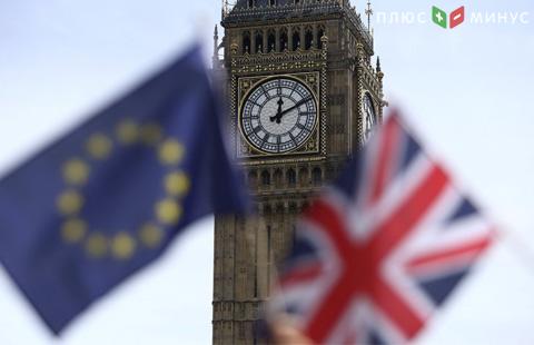 Евросоюз после Brexit потеряет до 12 миллиардов евро в год 