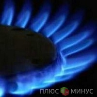 Стоимость газа США достигла десятилетнего минимума