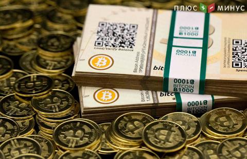 Биткойн снова поставил рекорд стоимости, превысив $3500 Биткойн снова поставил рекорд стоимости, превысив $3500