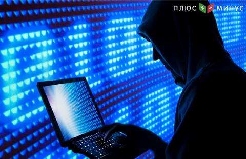 Альфа-банк не фиксирует увеличения хакерских атак на фоне предупреждения от FinCERT