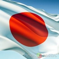 Япония готова инвестировать в МВФ