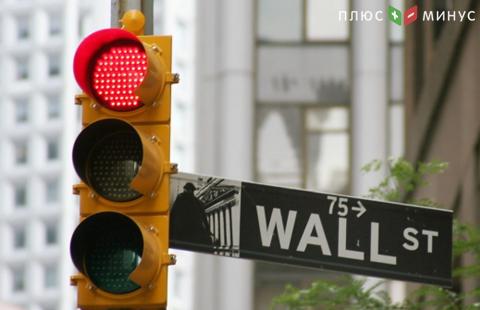 Фондовый рынок США вырос в пятницу, но завершил неделю падением Фондовый рынок США вырос в пятницу, но завершил неделю падением