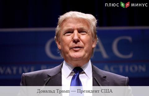 Трамп дал старт обновлению инфраструктуры США