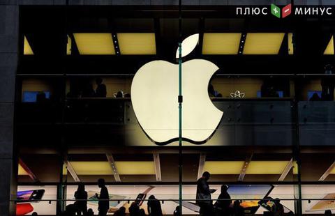 Apple совершила крупнейшее в истории размещение бондов в канадских долларах Apple совершила крупнейшее в истории размещение бондов в канадских долларах