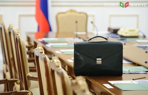 Россия предоставит Белоруссии госкредит на $700 млн Россия предоставит Белоруссии госкредит на $700 млн