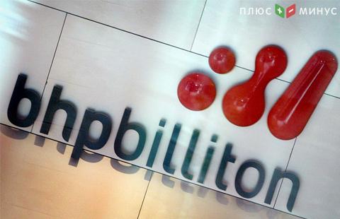 BHP Billiton решил продать бизнес по добыче сланцевой нефти в США