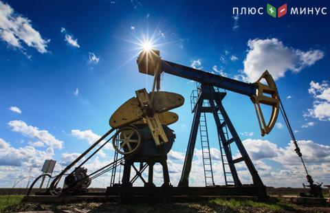 Нефть Brent подорожала до $52,56 за баррель