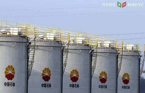 Почему Китай может обвалить цены на нефть? Почему Китай может обвалить цены на нефть?