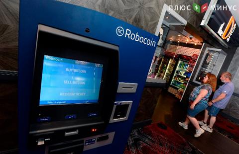 Минфин предложил запретить «обычным людям» покупать криптовалюту Минфин предложил запретить «обычным людям» покупать криптовалюту