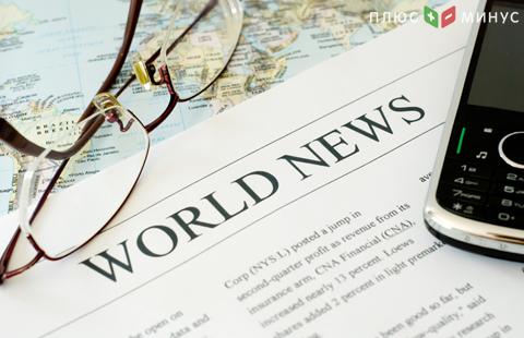 Банкиры Уолл-стрит продают акции своих компаний, потеряв надежду на Трампа Банкиры Уолл-стрит продают акции своих компаний, потеряв надежду на Трампа
