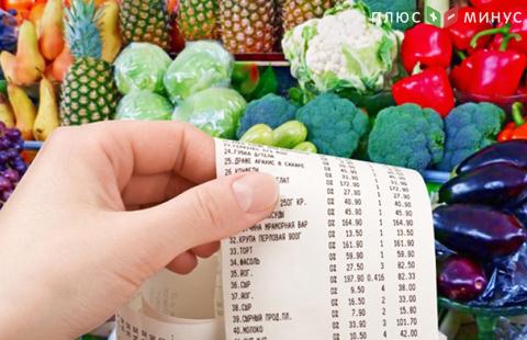 Украинцев готовят к очередному подорожанию продуктов питания Украинцев готовят к очередному подорожанию продуктов питания