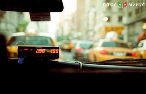 Toyota вложилась в сингапурского конкурента Uber Toyota вложилась в сингапурского конкурента Uber