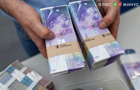 Йена и франк пользуются спросом Йена и франк пользуются спросом