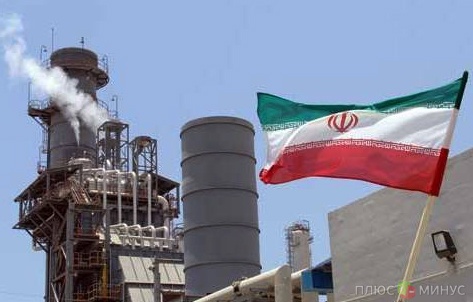 США закрыли последнюю лазейку Ирана США закрыли последнюю лазейку Ирана
