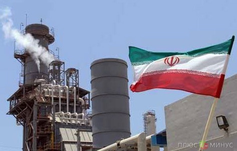 США закрыли последнюю лазейку Ирана