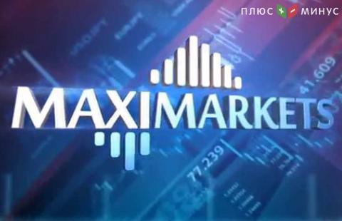 Компания MaxiMarkets стала ECN брокером