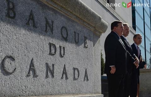 ЦБ Канады поднял ставку до 1%