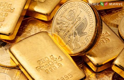 Золото незначительно упало в цене