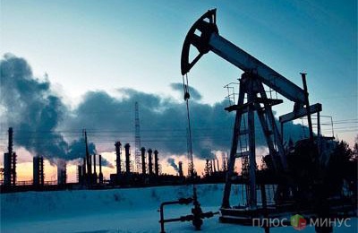 Нефтяной экономике России не страшны низкие цены на сырье Нефтяной экономике России не страшны низкие цены на сырье