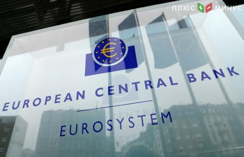 Евро ожидает решения и комментариев ЕЦБ