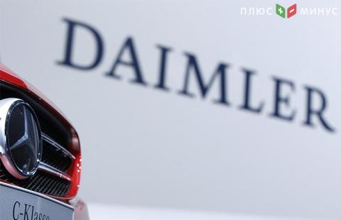 Daimler намерен сократить расходы на 4 млрд евро к 2025 году Daimler намерен сократить расходы на 4 млрд евро к 2025 году