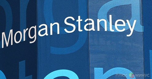 Morgan Stanley — причина падения акций Facebook Morgan Stanley — причина падения акций Facebook