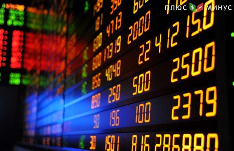 Фондовые индексы США слабо выросли в среду, Dow Jones и S&P 500 обновили рекорды Фондовые индексы США слабо выросли в среду, Dow Jones и S&P 500 обновили рекорды