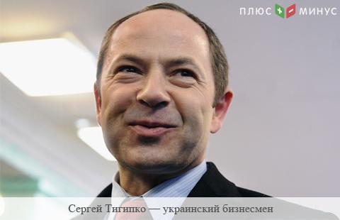 «Дочку» Сбербанка на Украине решил купить бывший кандидат в президенты «Дочку» Сбербанка на Украине решил купить бывший кандидат в президенты