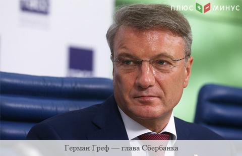 Слабый рубль стимулирует развитие малого бизнеса Слабый рубль стимулирует развитие малого бизнеса