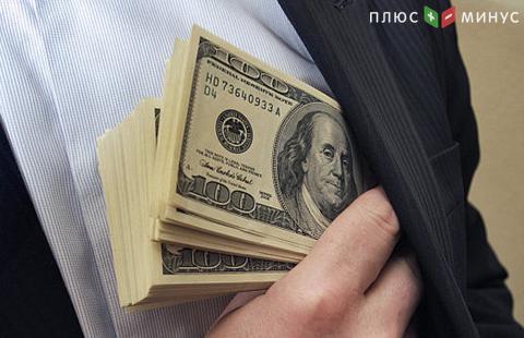 МВФ: Ежегодный объем взяток в мире составляет до $2 трлн МВФ: Ежегодный объем взяток в мире составляет до $2 трлн