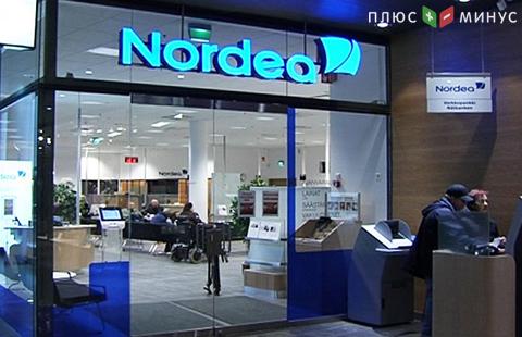 Банк Nordea хочет уйти из РФ