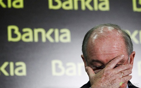 Слухи о выводе капитала из Bankia вызвали падение акций