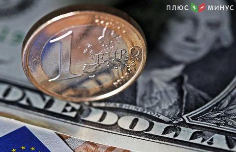 Евро дешевеет по отношению к большинству мировых валют